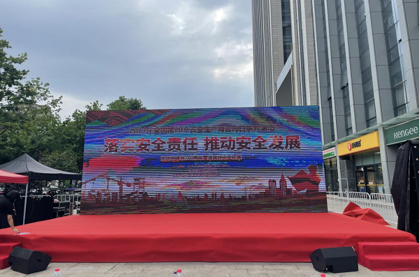 尊龙凯时 - 人生就是搏!