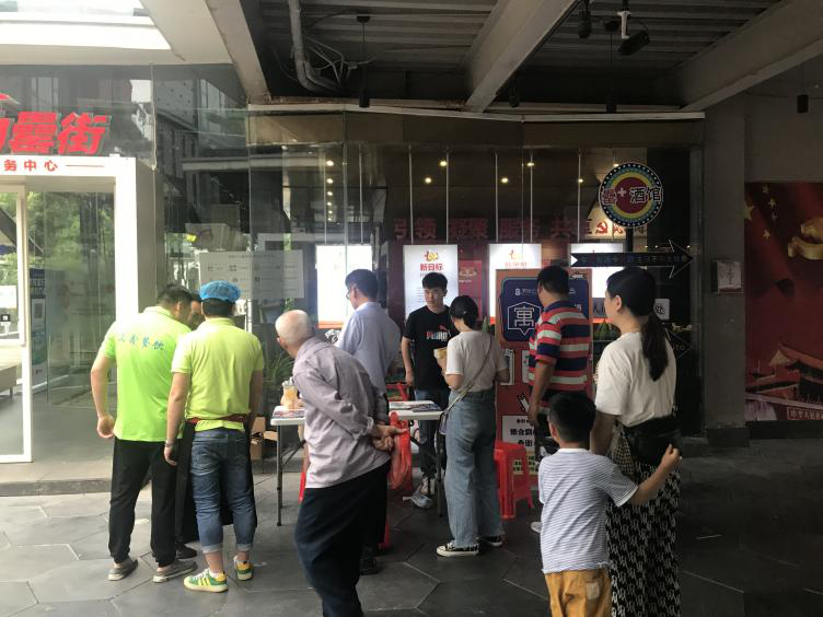 尊龙凯时 - 人生就是搏!