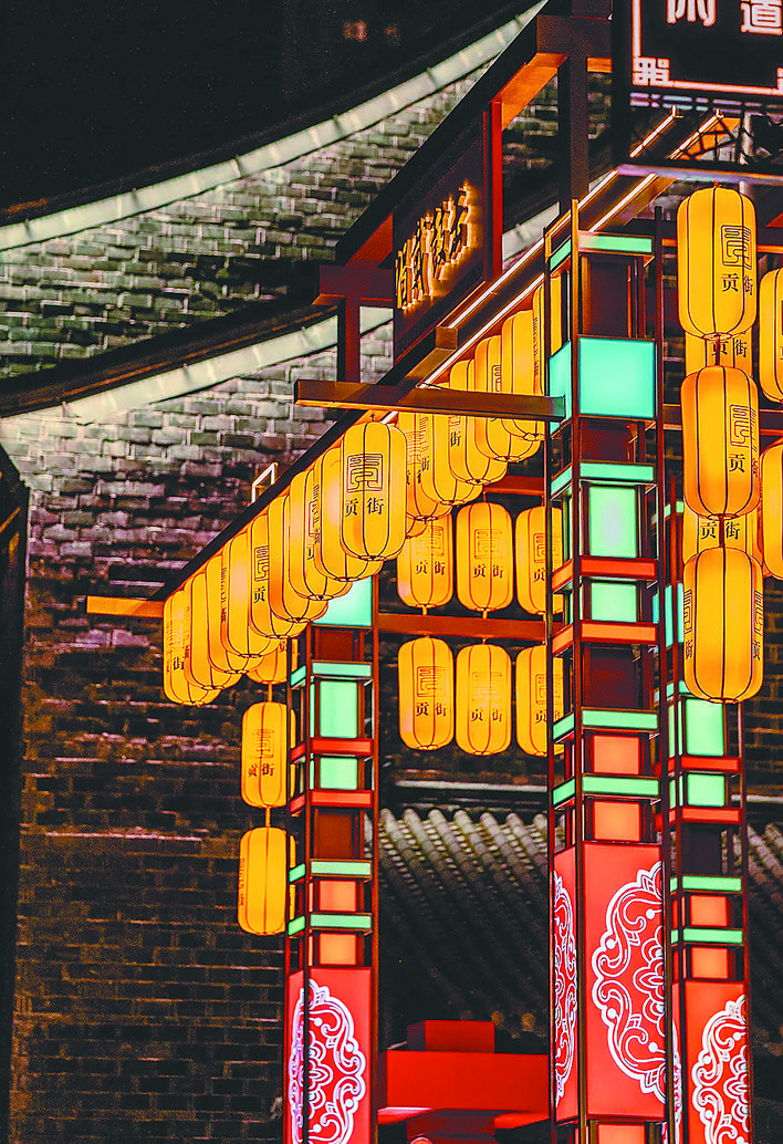 尊龙凯时 - 人生就是搏!