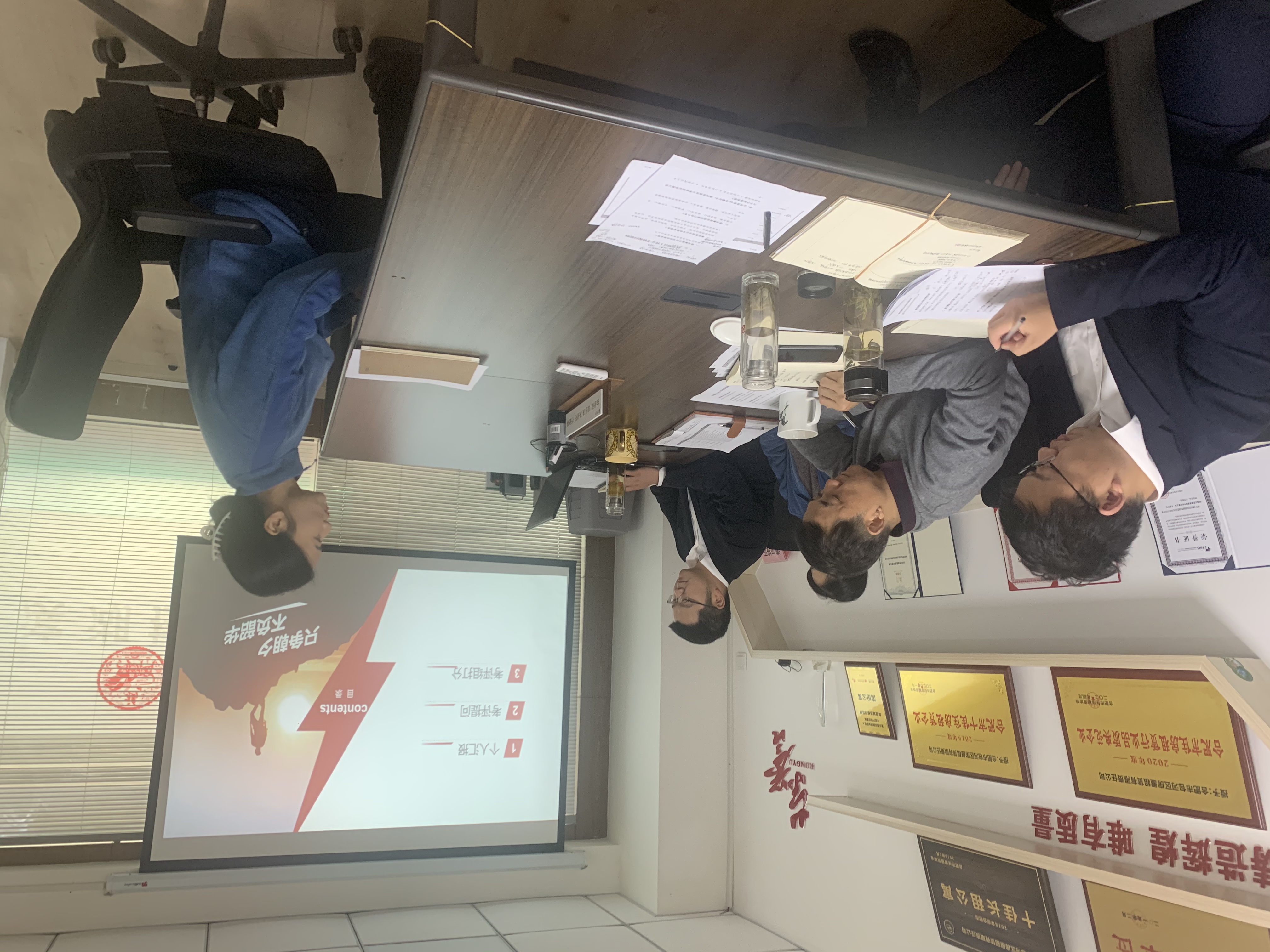 尊龙凯时 - 人生就是搏!