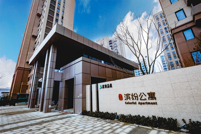 尊龙凯时 - 人生就是搏!