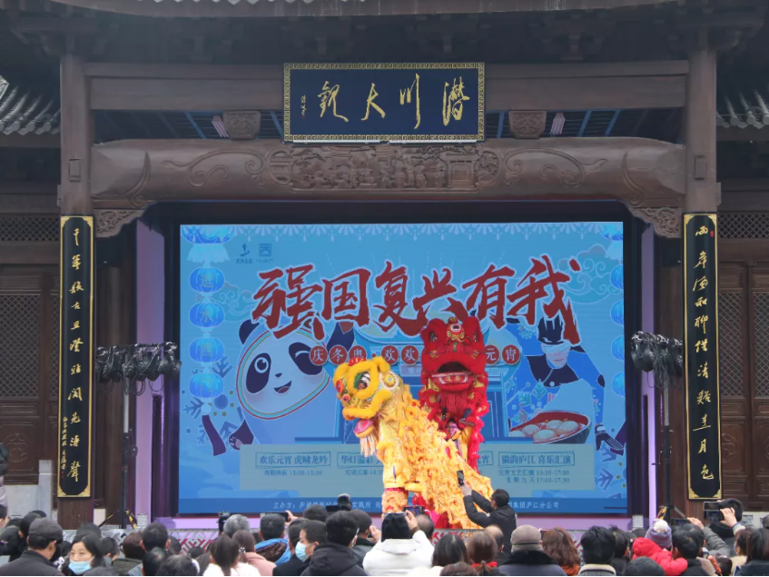 尊龙凯时 - 人生就是搏!