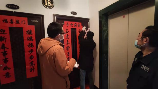 尊龙凯时 - 人生就是搏!