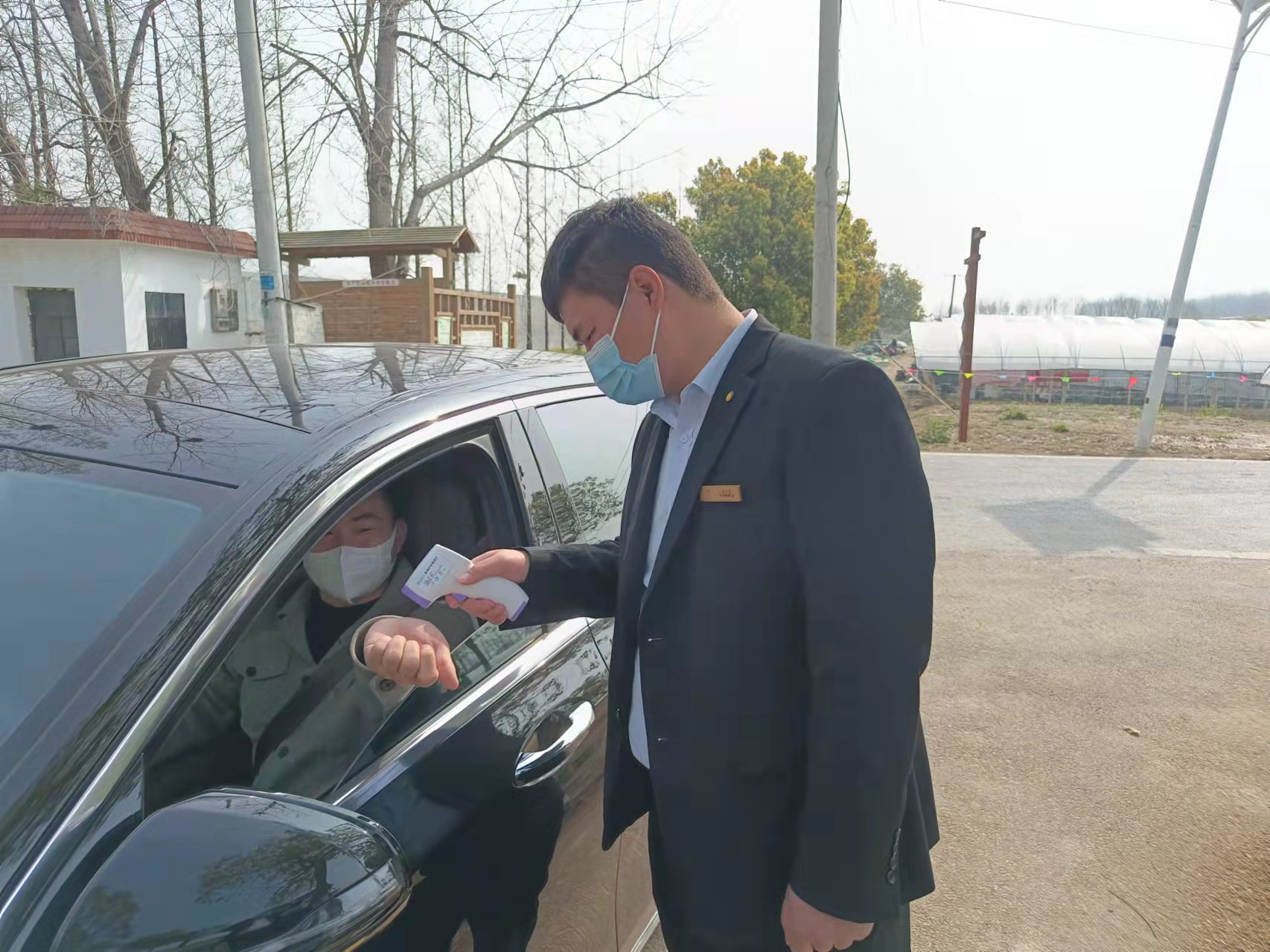 尊龙凯时 - 人生就是搏!