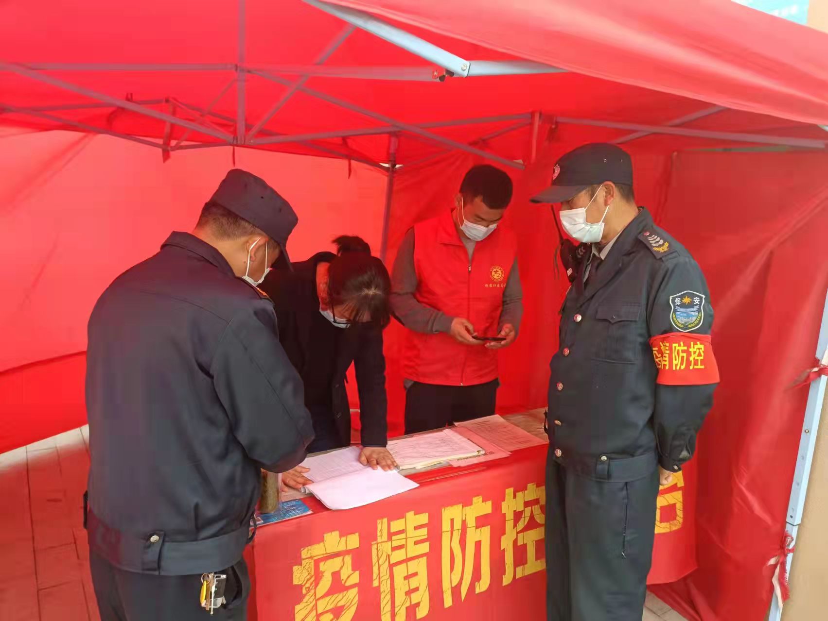 尊龙凯时 - 人生就是搏!