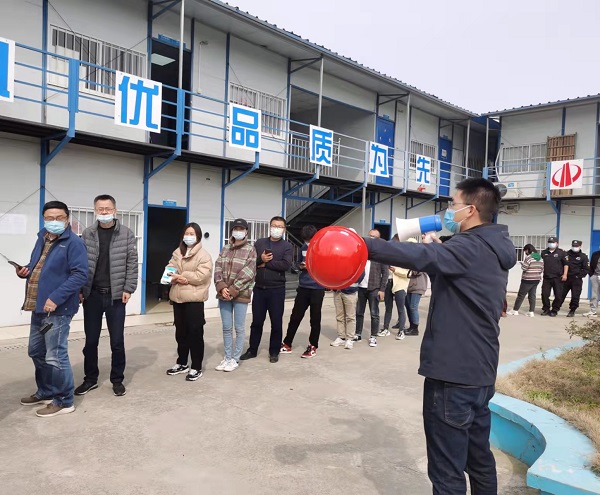 尊龙凯时 - 人生就是搏!