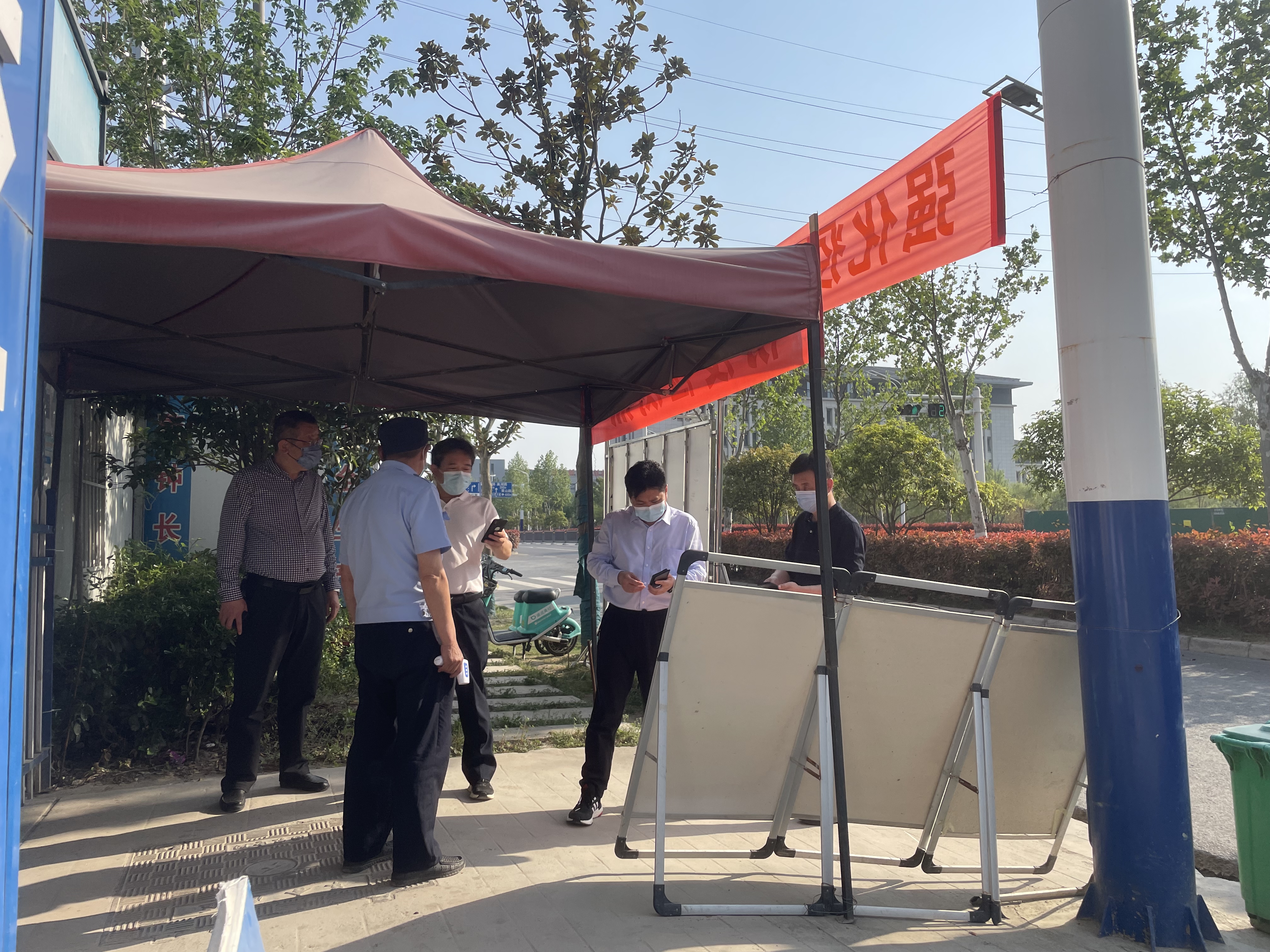 尊龙凯时 - 人生就是搏!