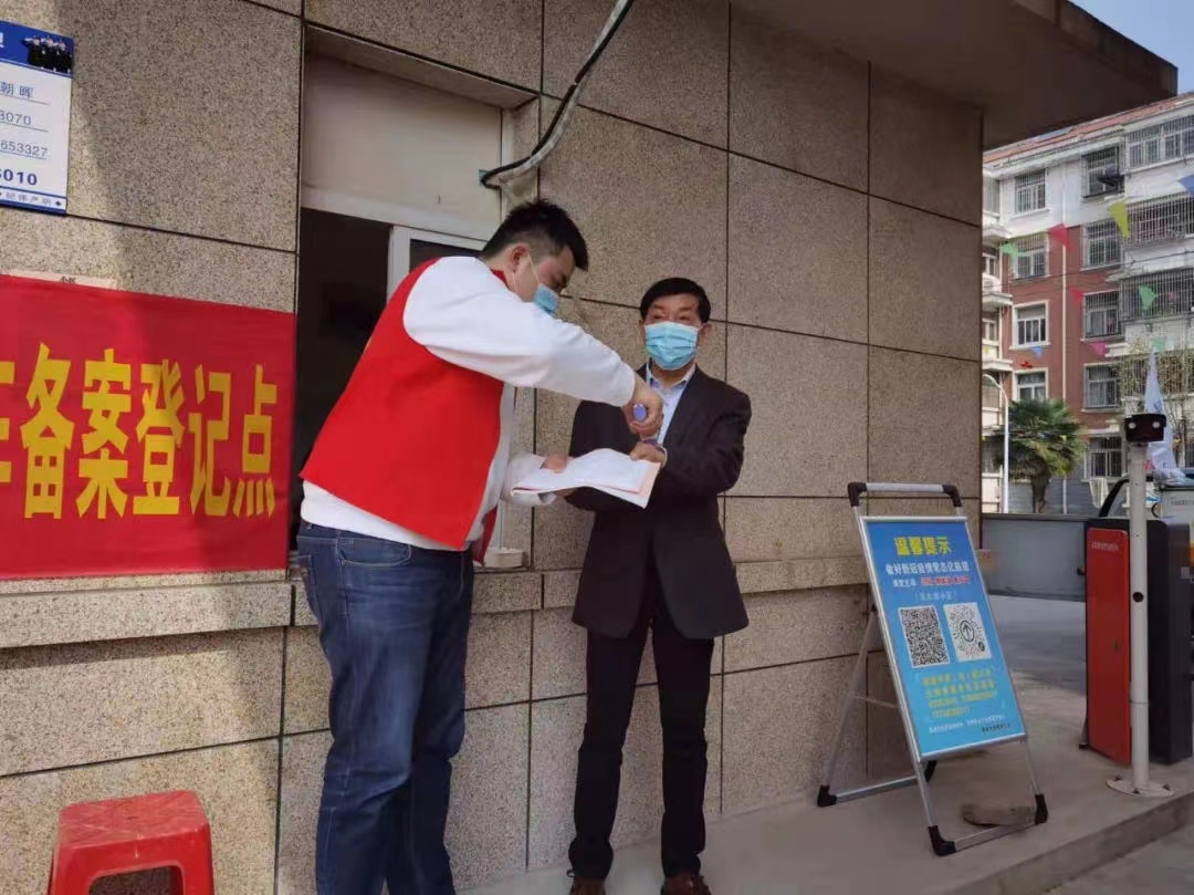 尊龙凯时 - 人生就是搏!