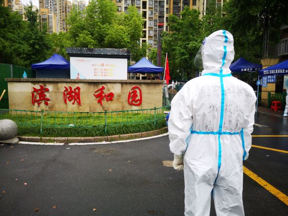 尊龙凯时 - 人生就是搏!