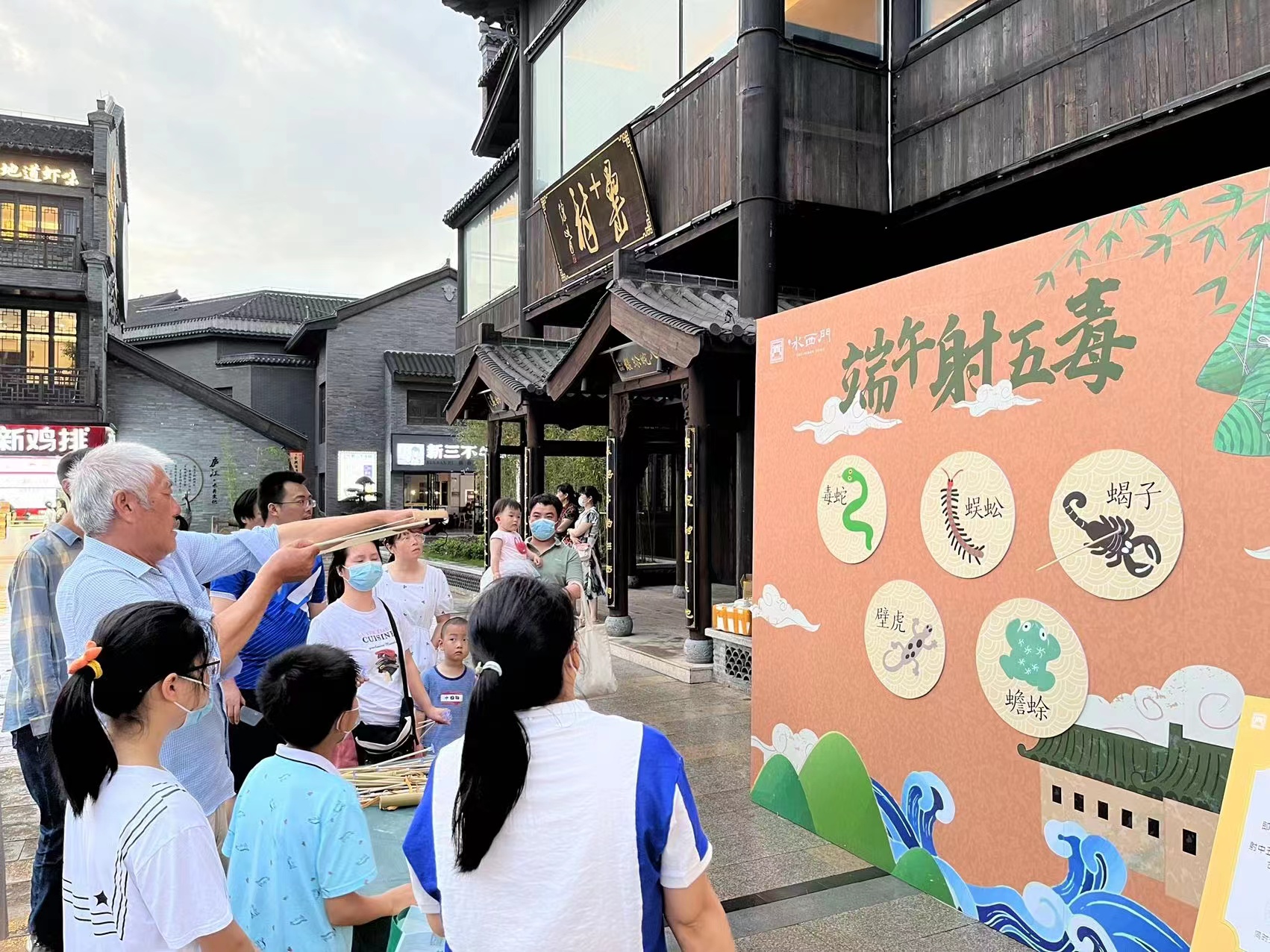 尊龙凯时 - 人生就是搏!