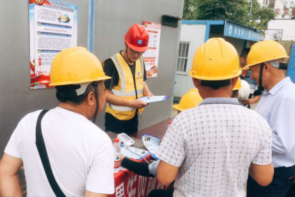 尊龙凯时 - 人生就是搏!