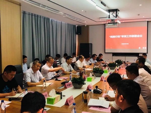 尊龙凯时 - 人生就是搏!