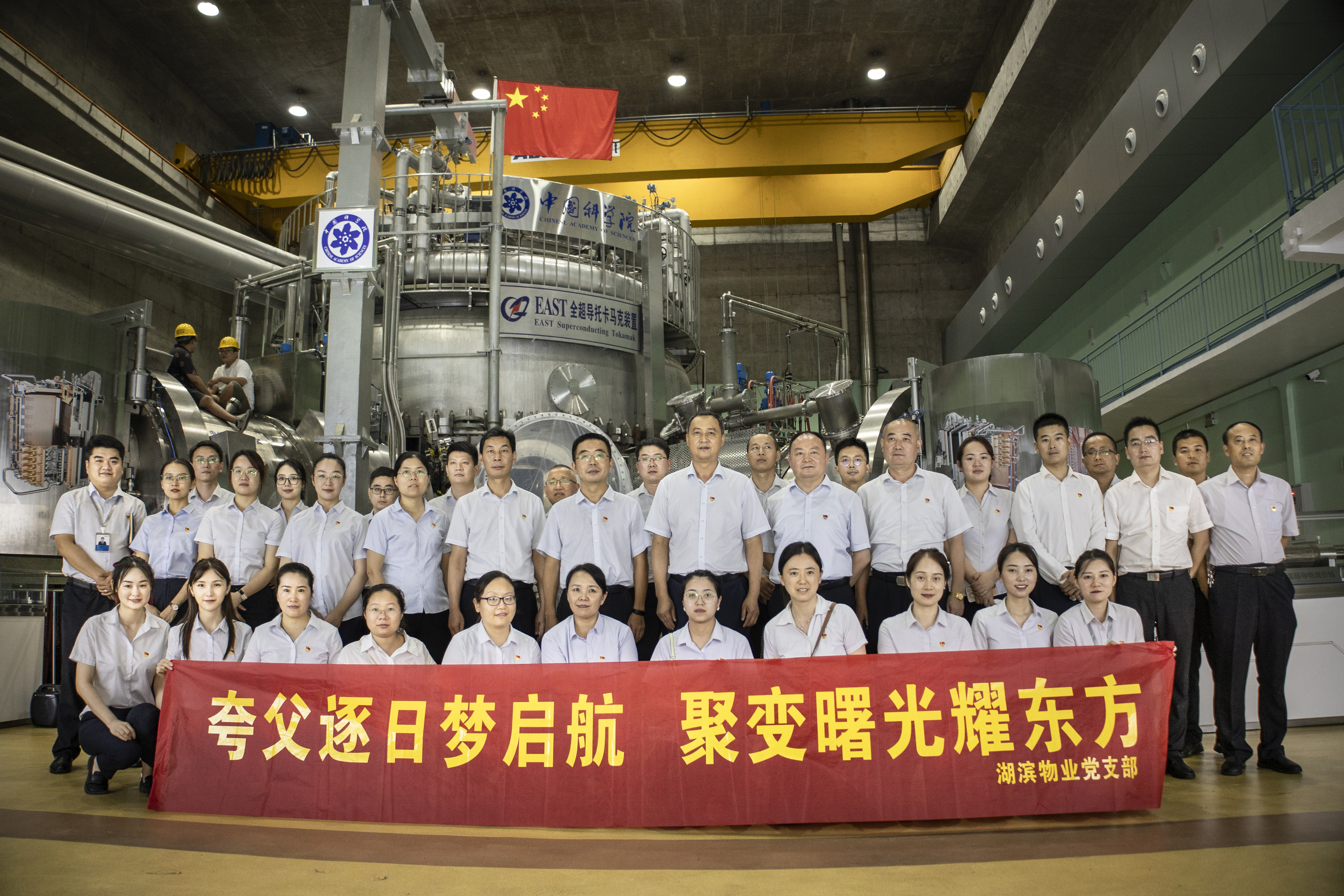 尊龙凯时 - 人生就是搏!