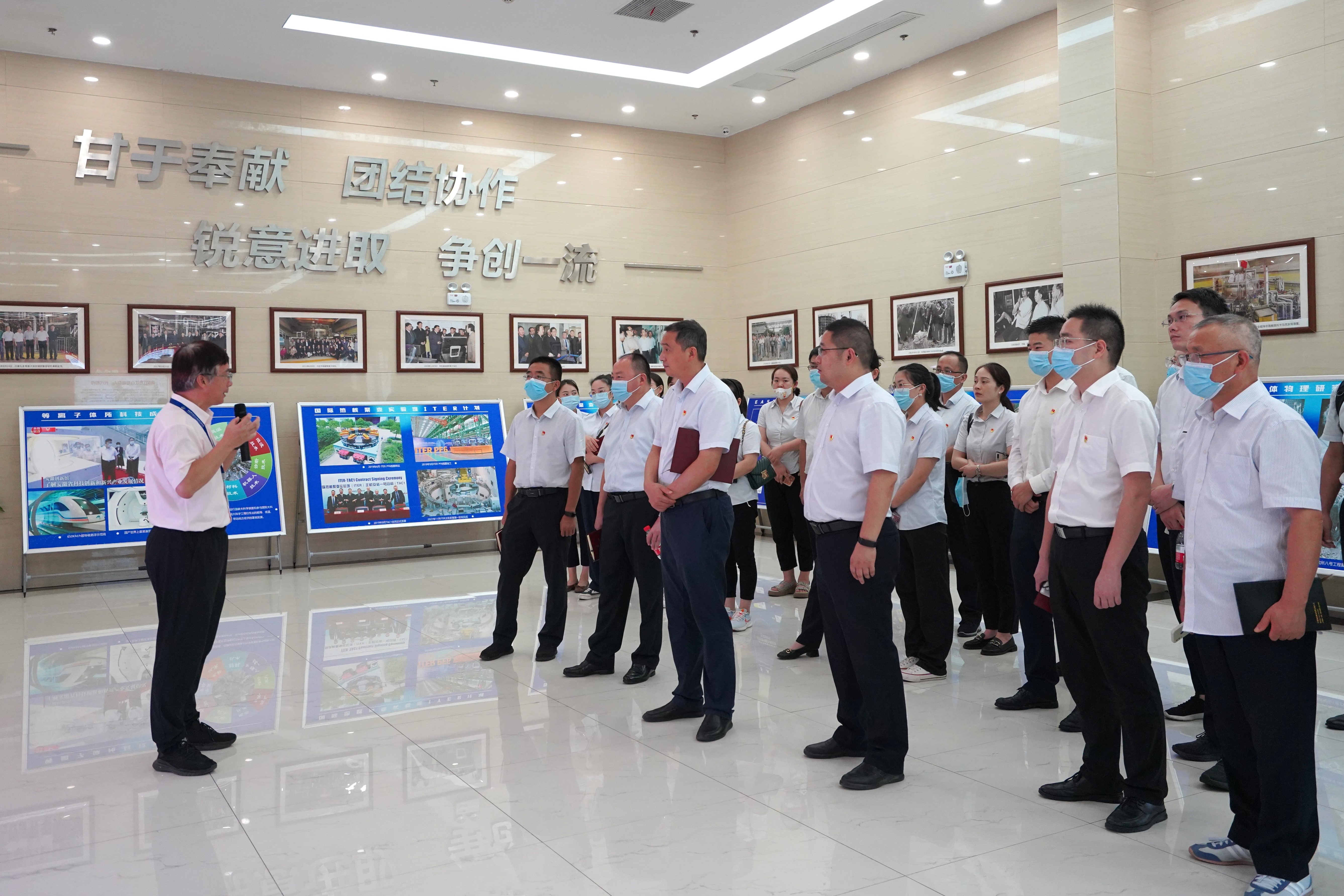 尊龙凯时 - 人生就是搏!