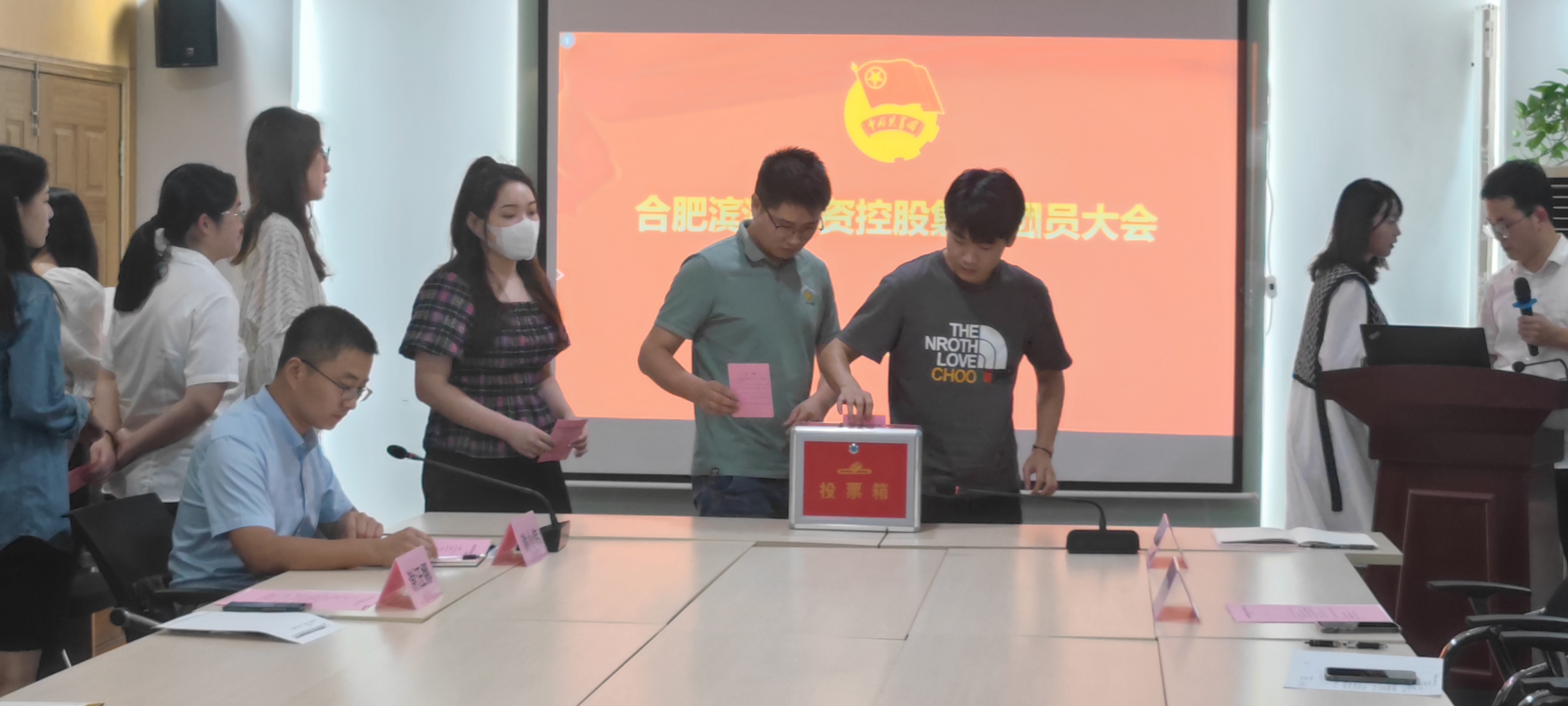 尊龙凯时 - 人生就是搏!