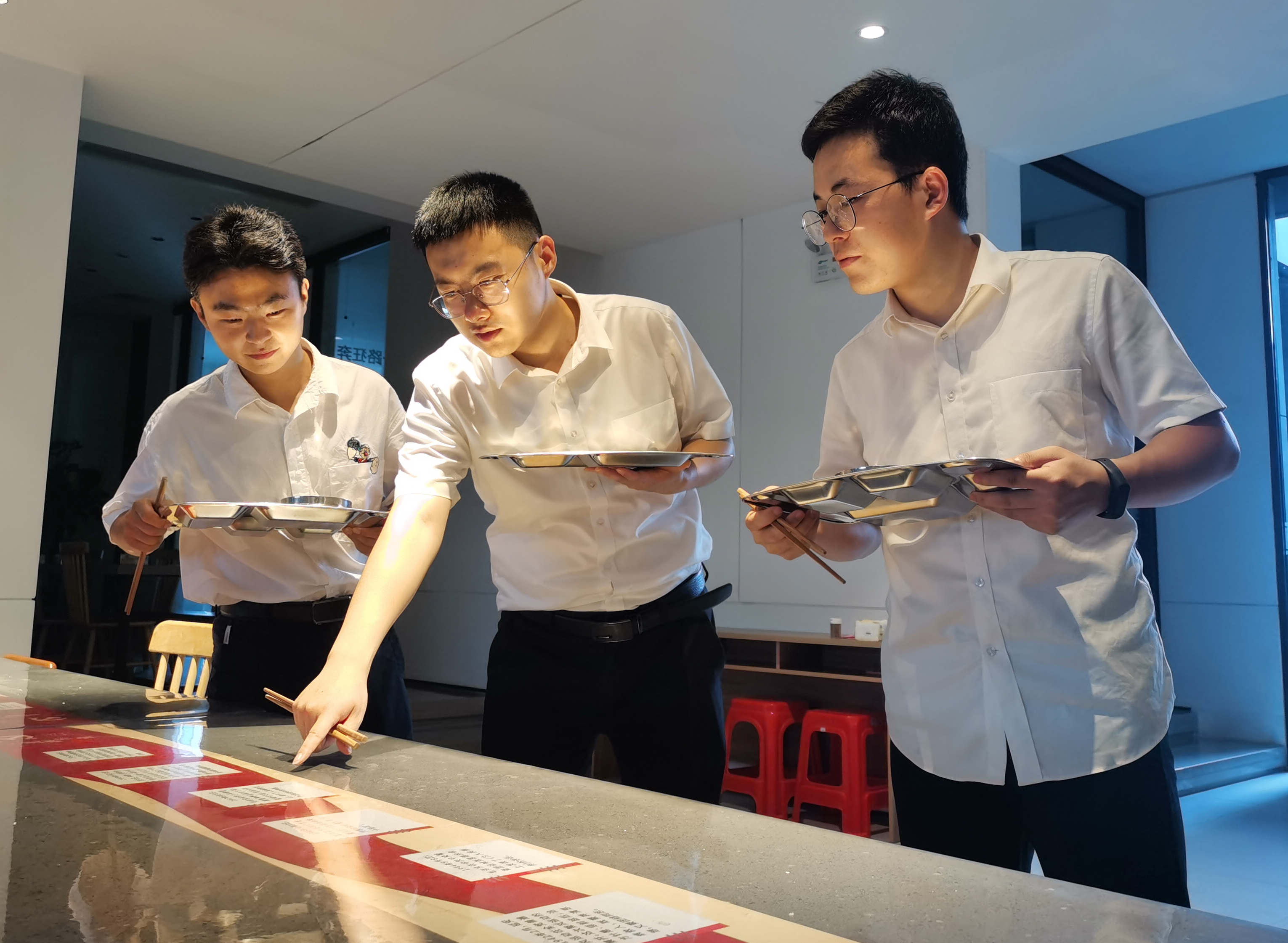 尊龙凯时 - 人生就是搏!