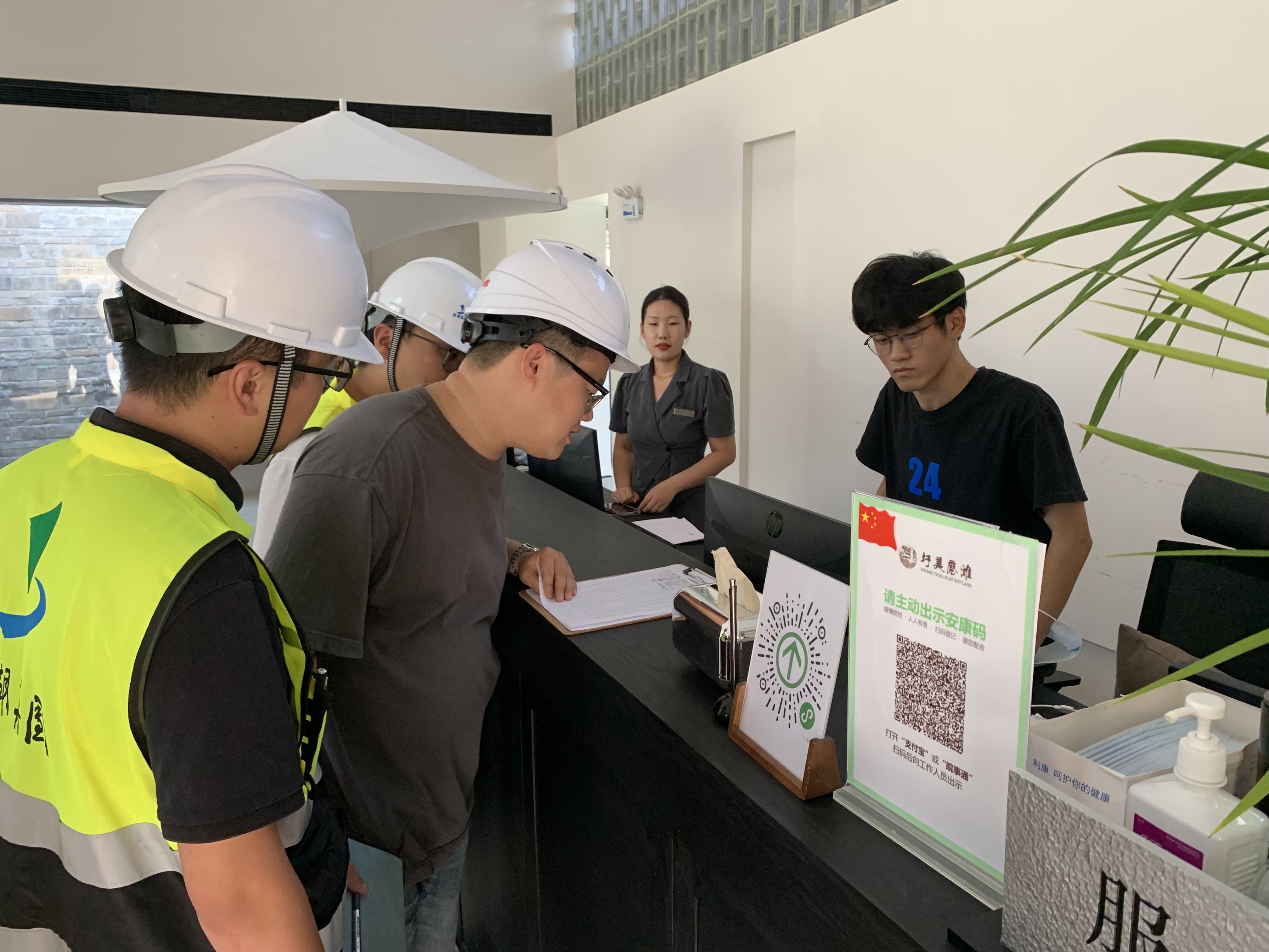 尊龙凯时 - 人生就是搏!