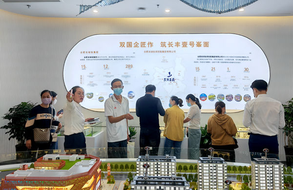 尊龙凯时 - 人生就是搏!