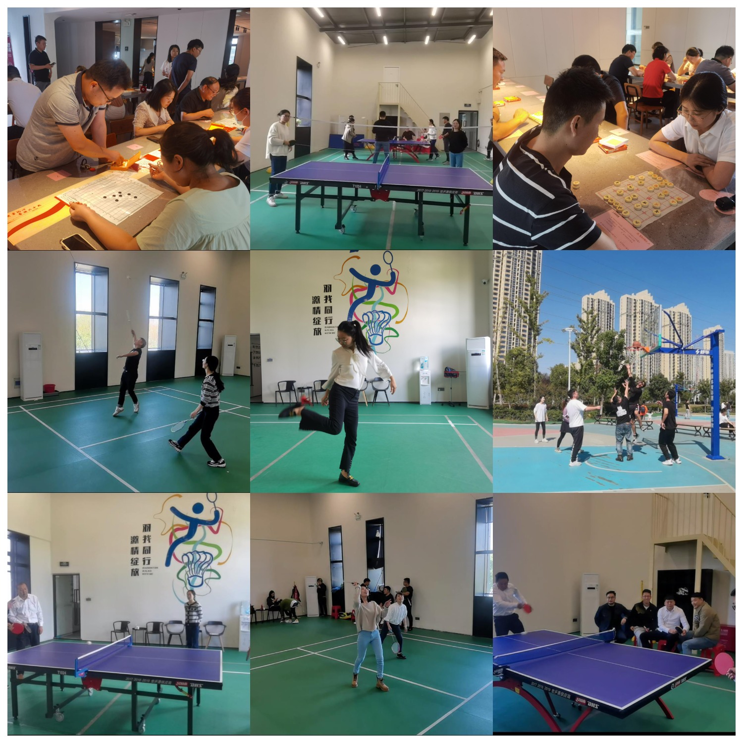 尊龙凯时 - 人生就是搏!