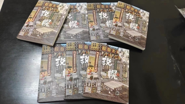 尊龙凯时 - 人生就是搏!