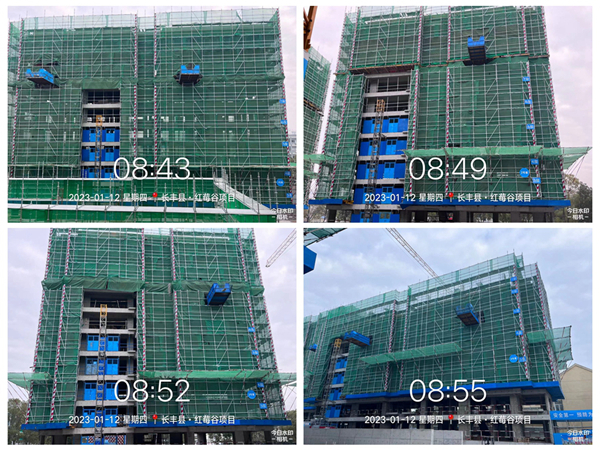 尊龙凯时 - 人生就是搏!