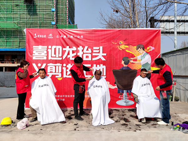 尊龙凯时 - 人生就是搏!