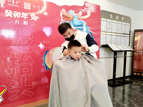 尊龙凯时 - 人生就是搏!