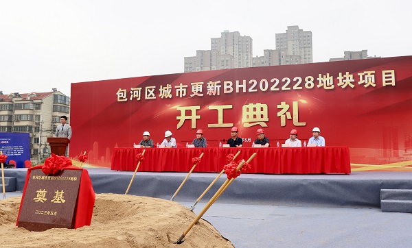 尊龙凯时 - 人生就是搏!