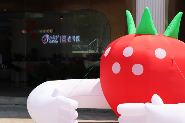 尊龙凯时 - 人生就是搏!