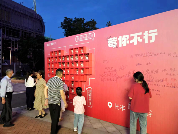 尊龙凯时 - 人生就是搏!