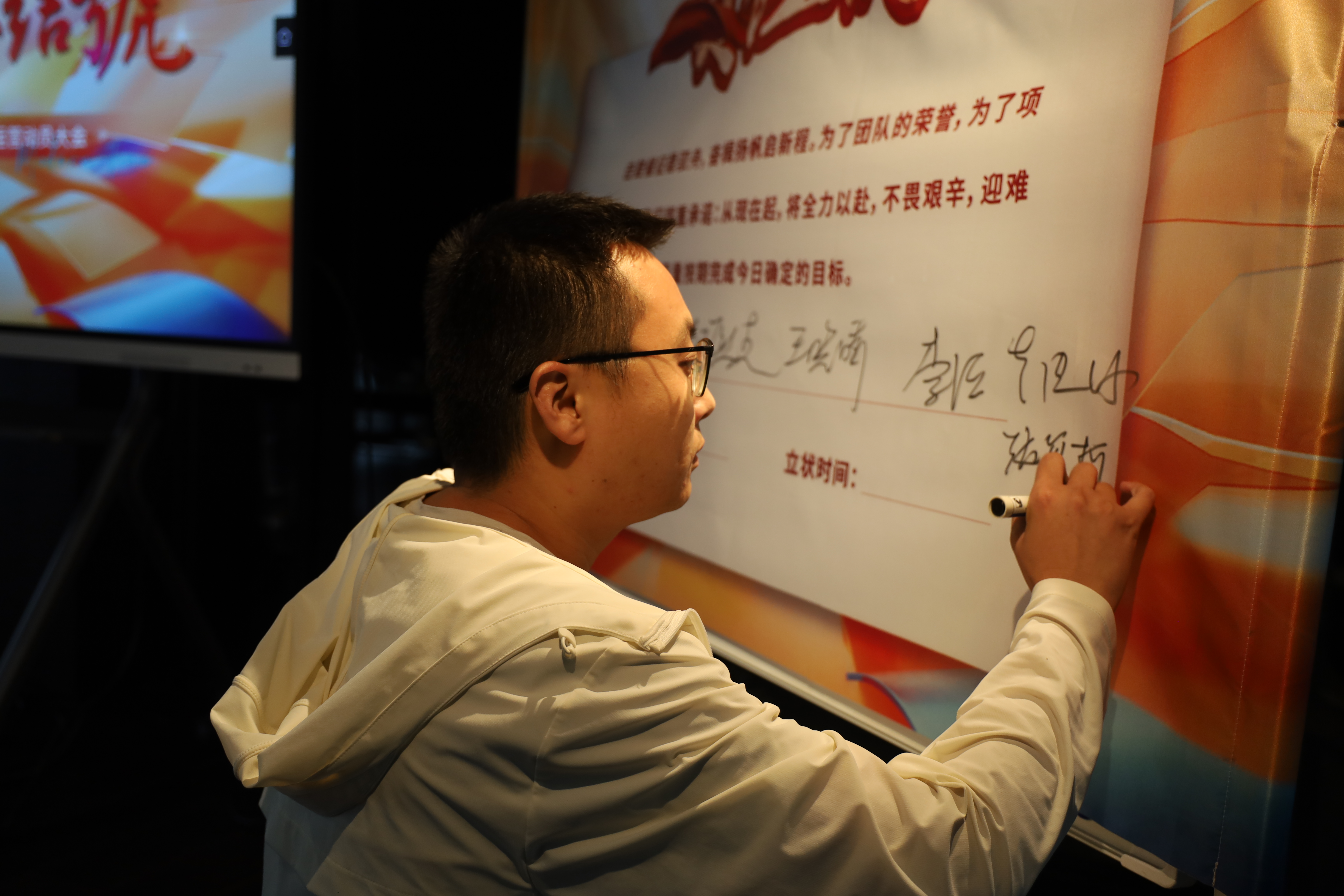 尊龙凯时 - 人生就是搏!