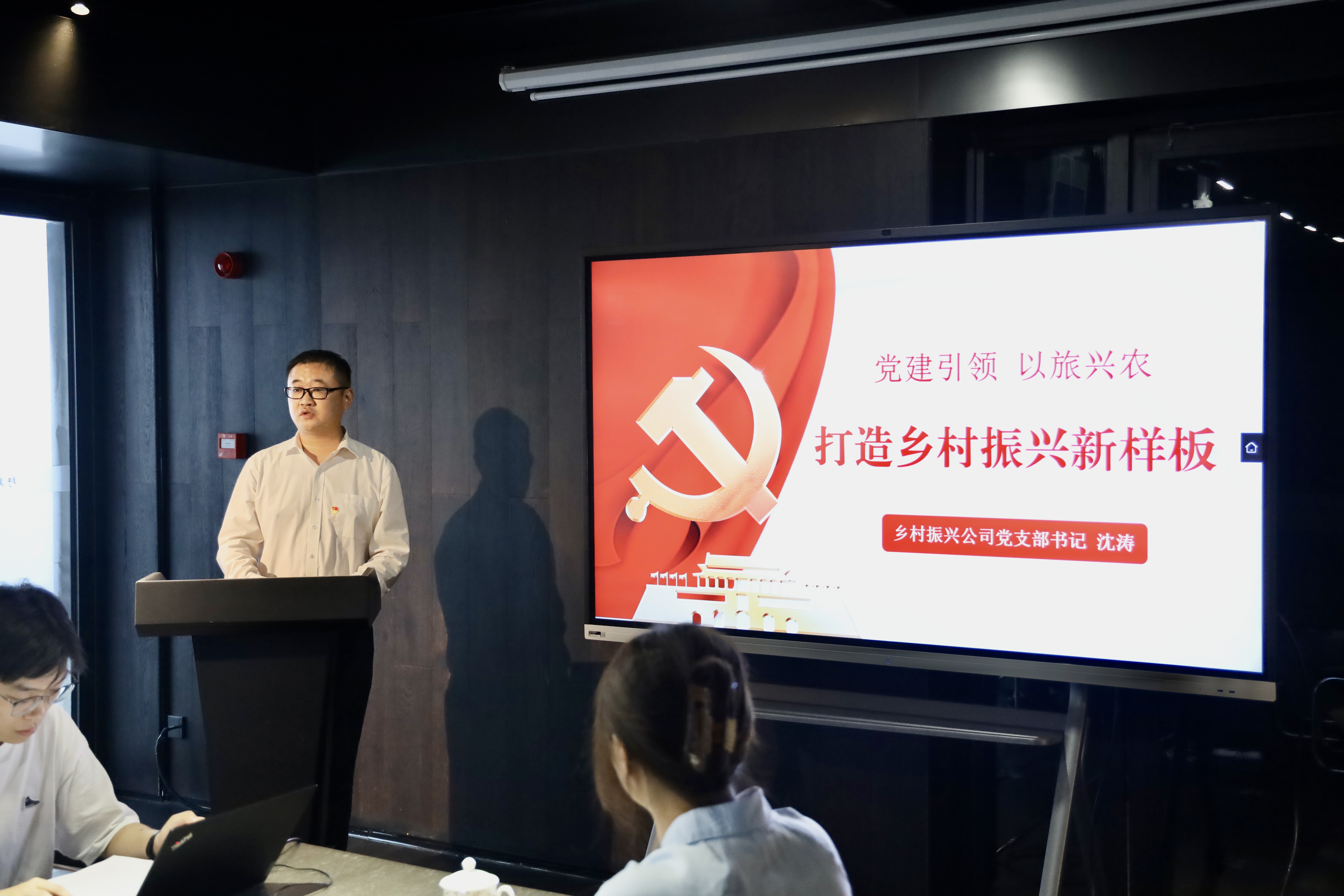 尊龙凯时 - 人生就是搏!