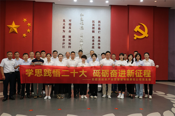 尊龙凯时 - 人生就是搏!