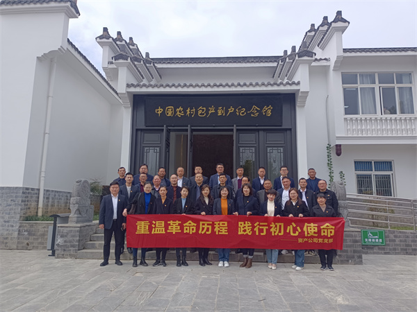 尊龙凯时 - 人生就是搏!