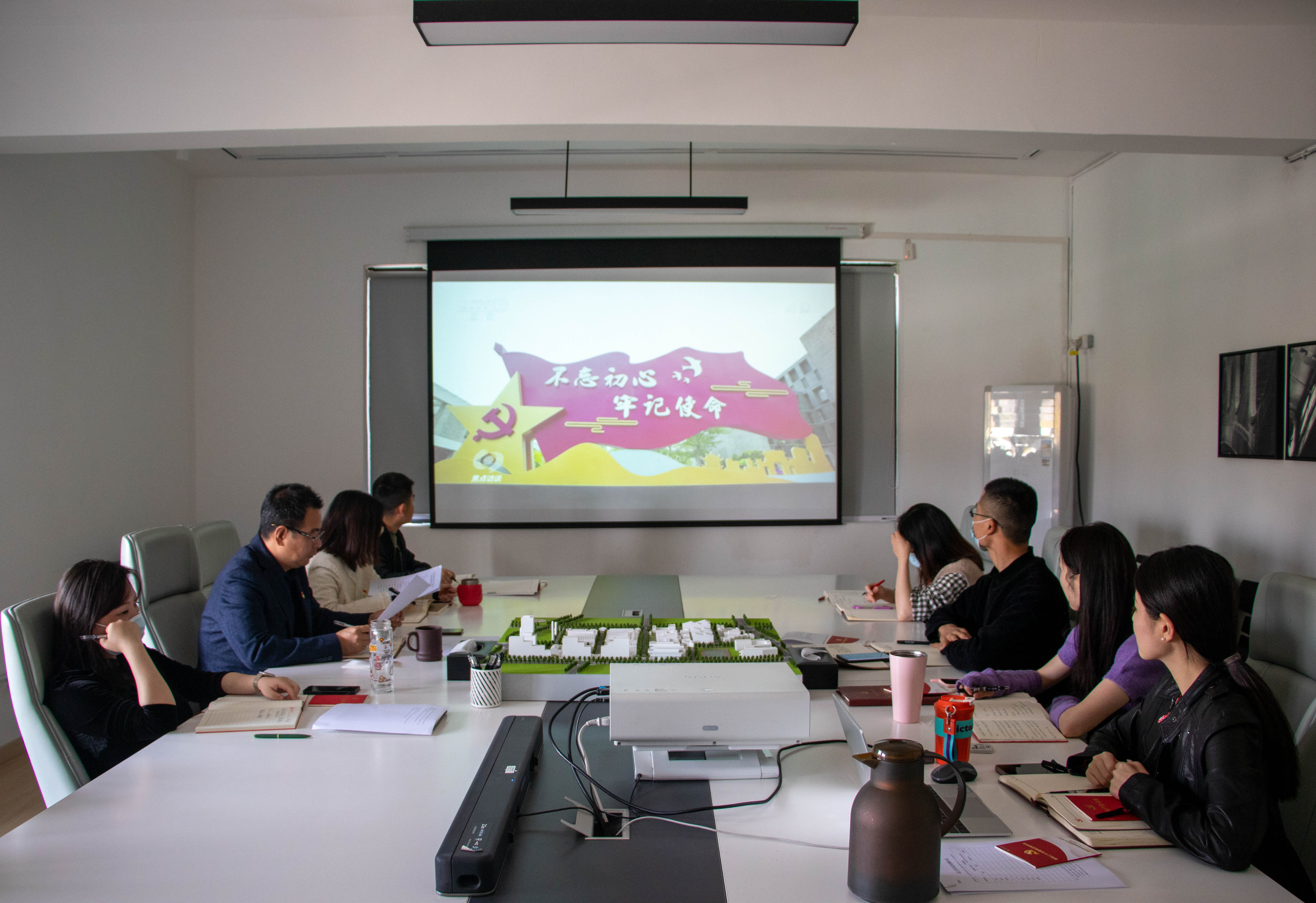 尊龙凯时 - 人生就是搏!