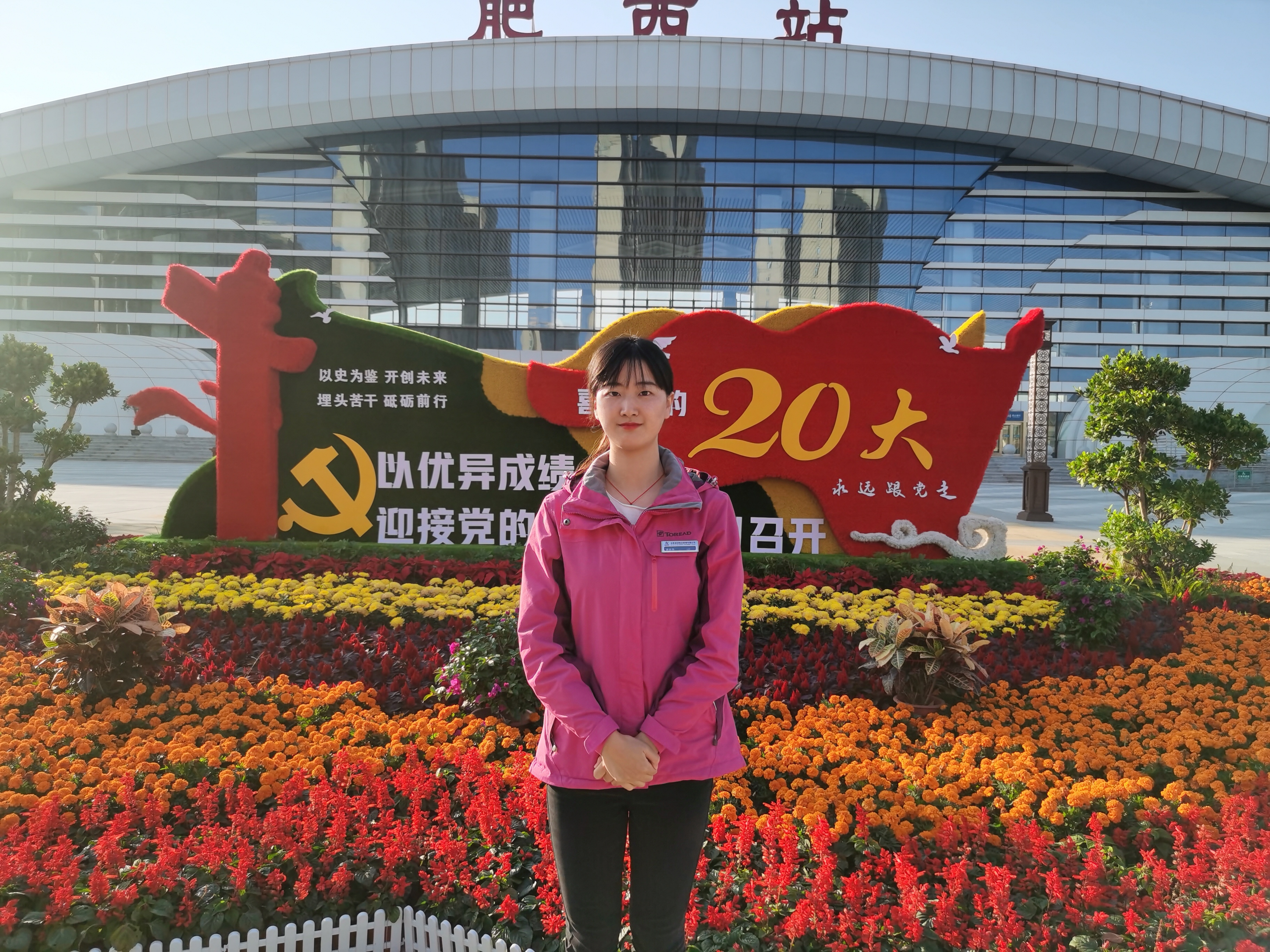 尊龙凯时 - 人生就是搏!