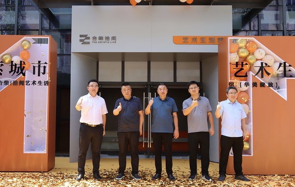 尊龙凯时 - 人生就是搏!