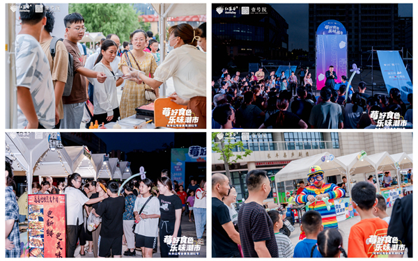 尊龙凯时 - 人生就是搏!