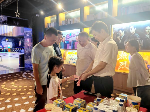 尊龙凯时 - 人生就是搏!