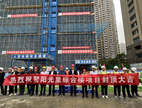 尊龙凯时 - 人生就是搏!