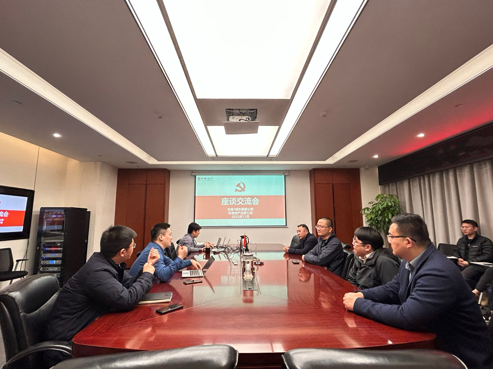 尊龙凯时 - 人生就是搏!