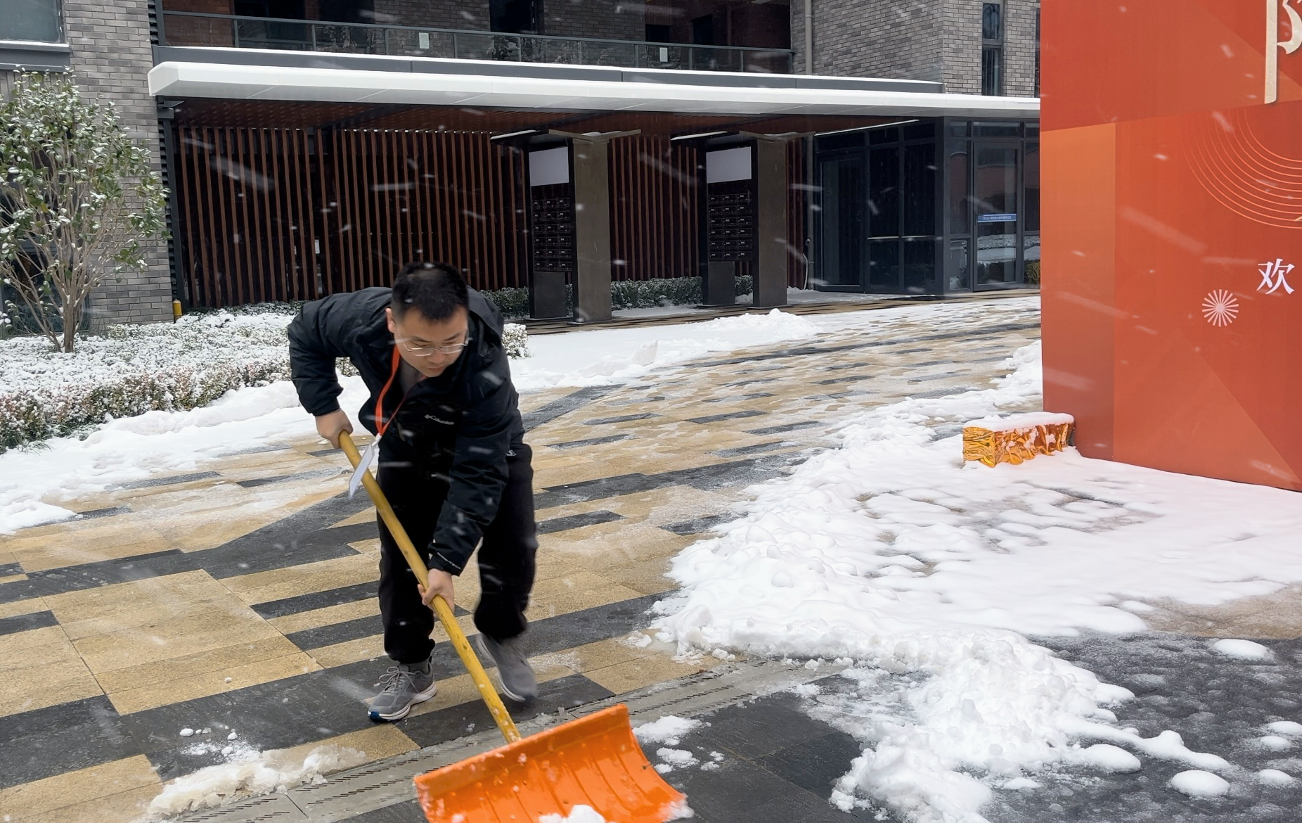 尊龙凯时 - 人生就是搏!