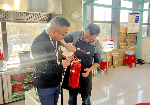 尊龙凯时 - 人生就是搏!