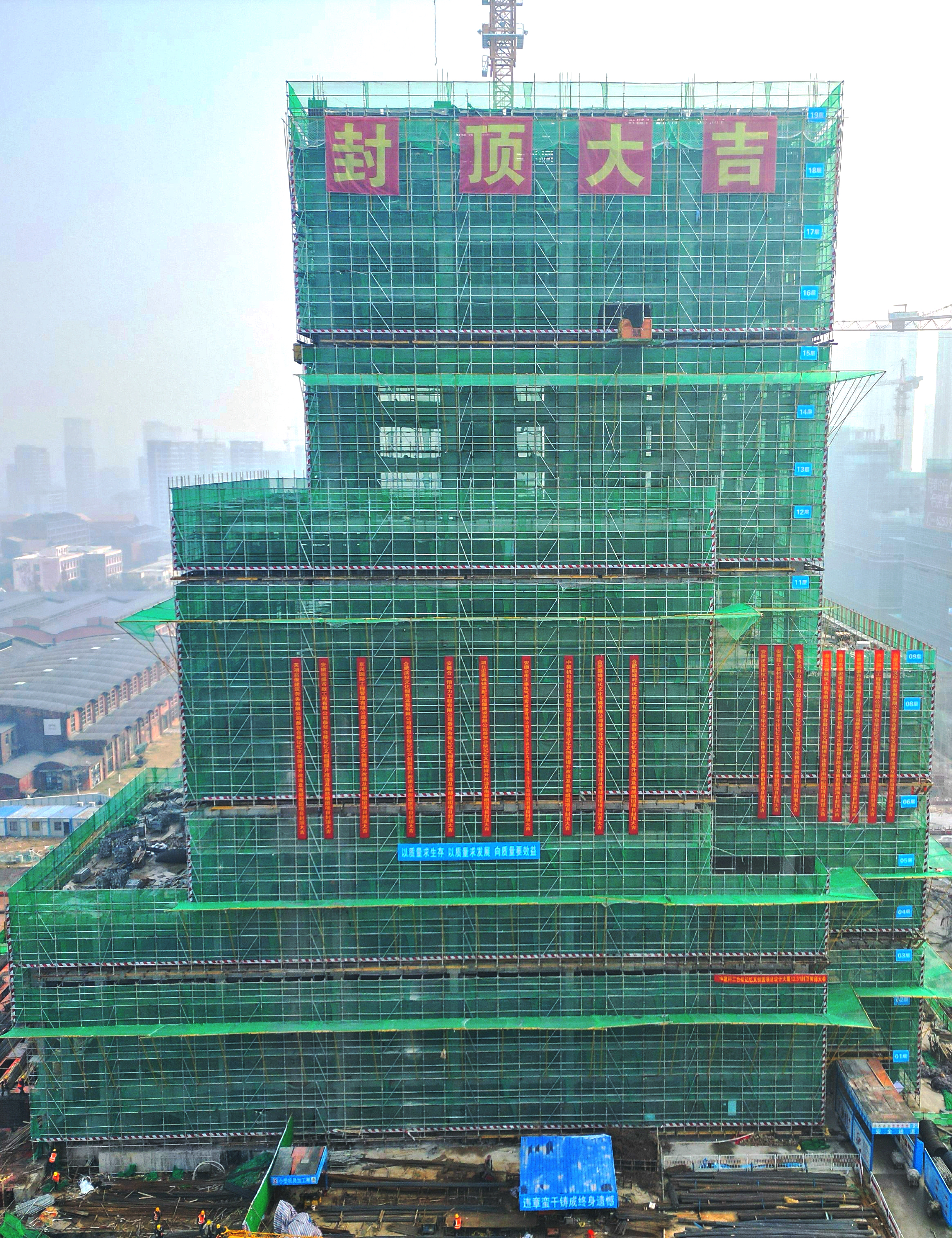 尊龙凯时 - 人生就是搏!