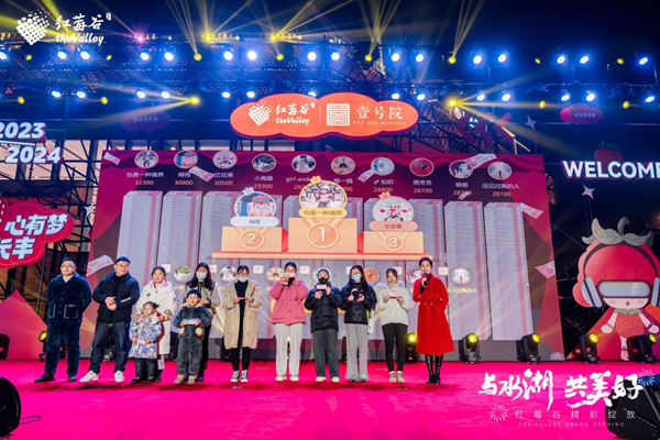 尊龙凯时 - 人生就是搏!