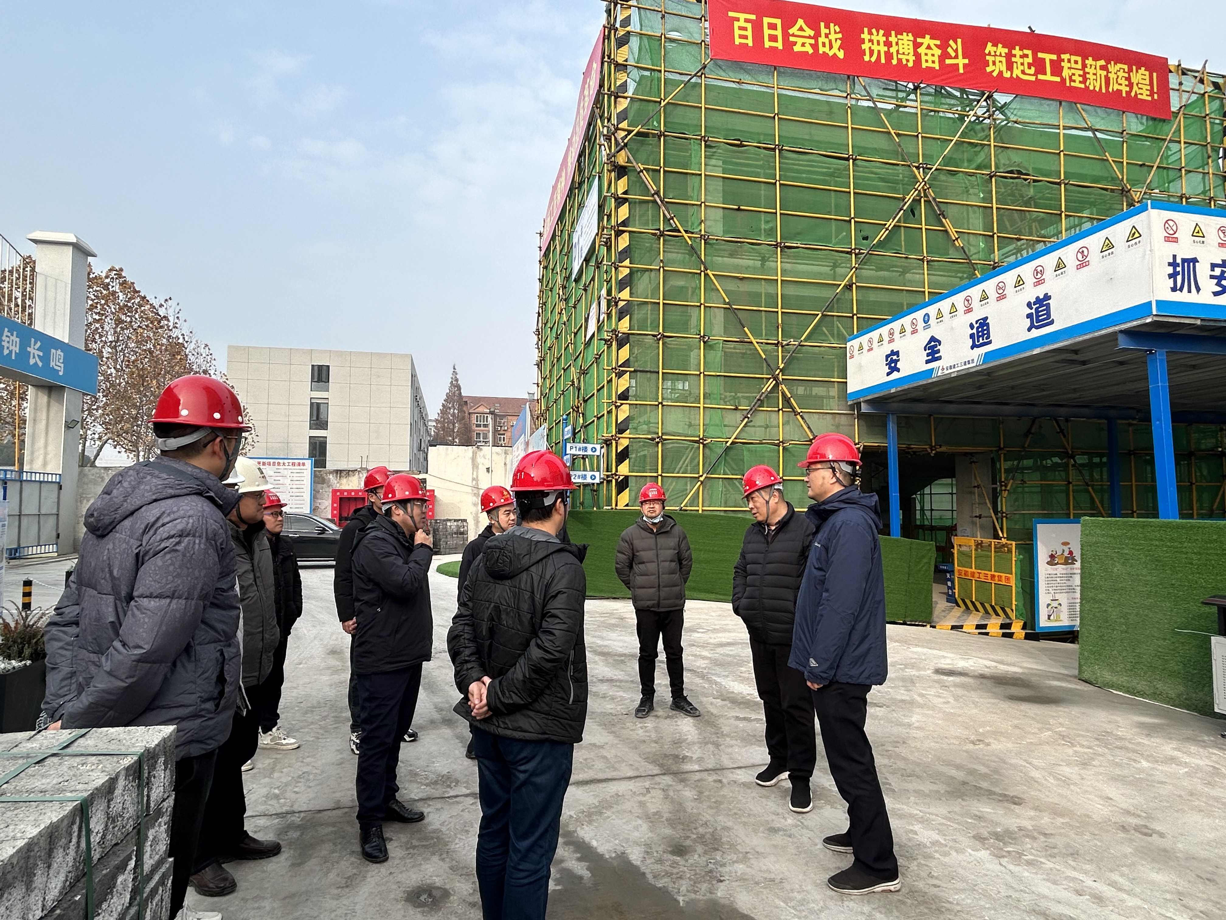 尊龙凯时 - 人生就是搏!