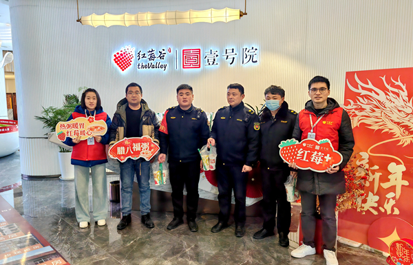 尊龙凯时 - 人生就是搏!