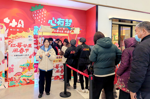 尊龙凯时 - 人生就是搏!