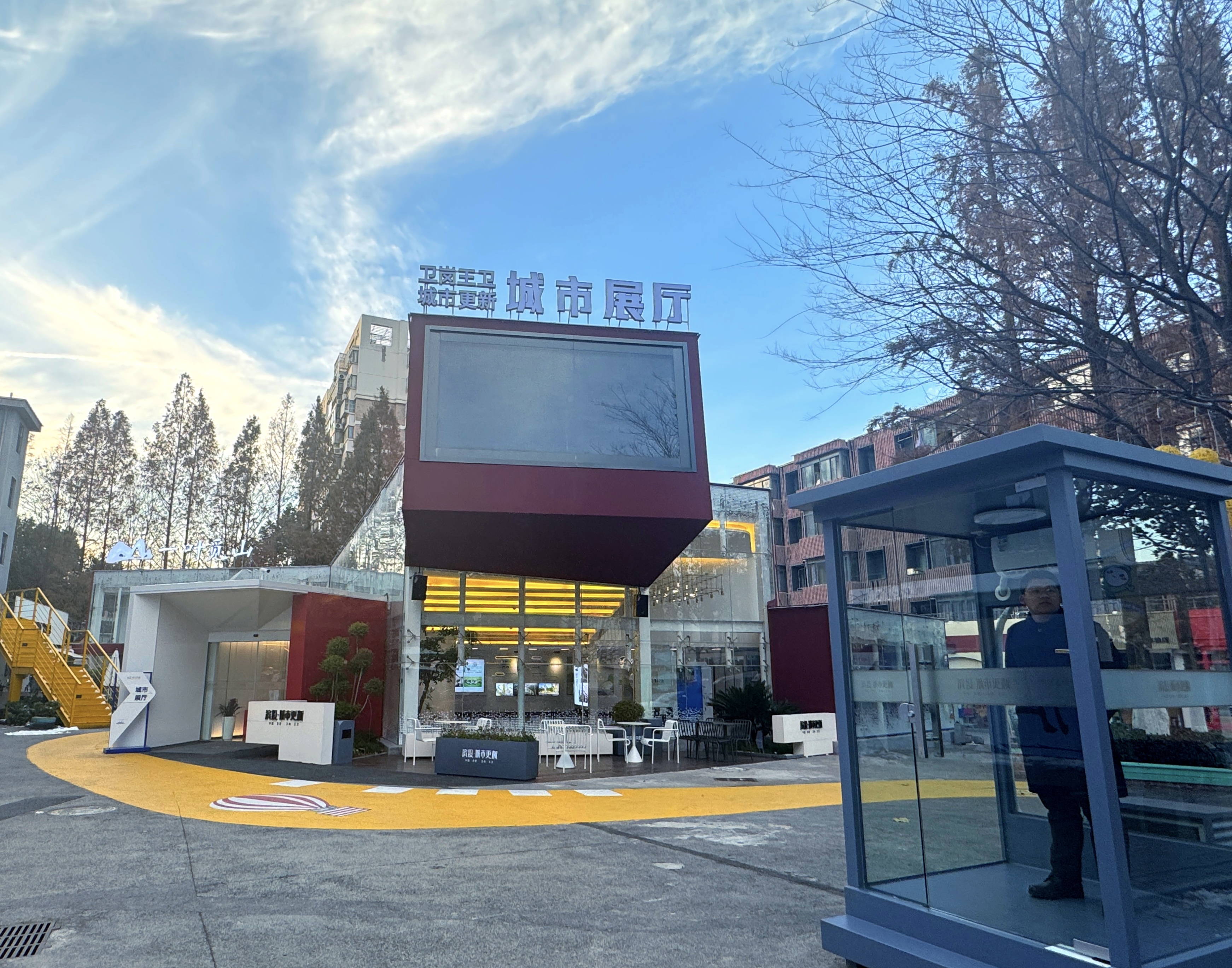 尊龙凯时 - 人生就是搏!