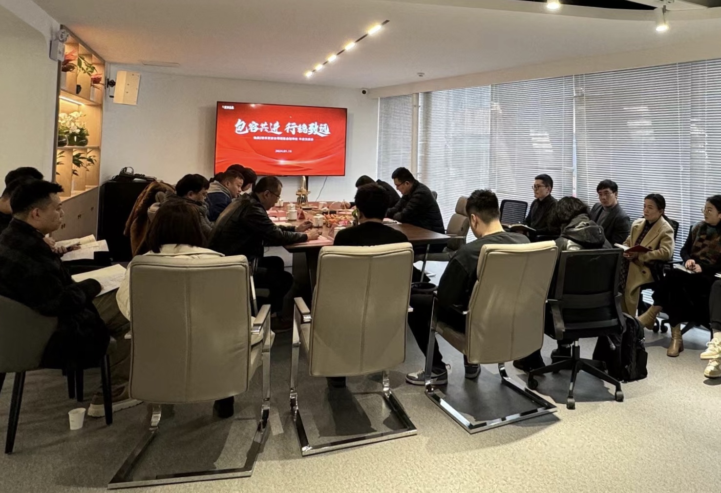 尊龙凯时 - 人生就是搏!